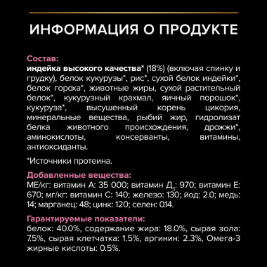 NSTL_168251_1000_1000_True_True_FFFFFFFF