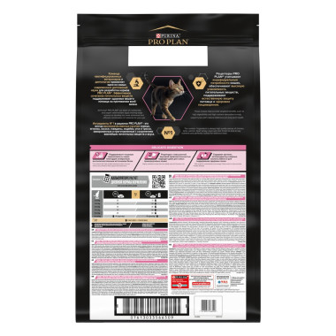 NSTL_168257_1000_1000_True_True_FFFFFFFF