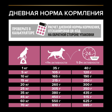 NSTL_169499_1000_1000_True_True_FFFFFFFF