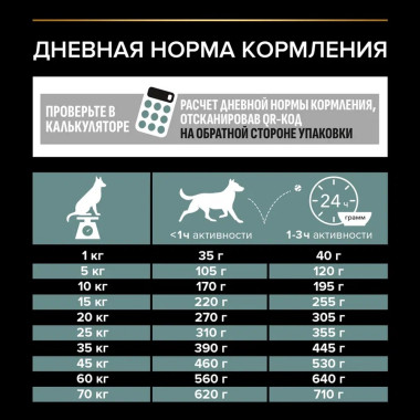 NSTL_172440_1000_1000_True_True_FFFFFFFF