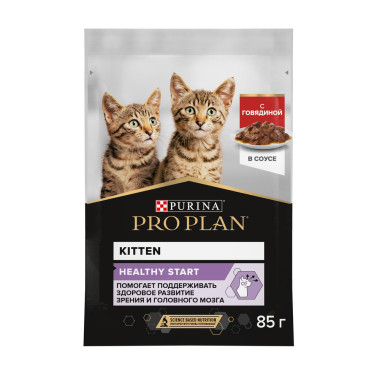 Влажный корм PRO PLAN® Nutri Savour для котят, с говядиной в соусе