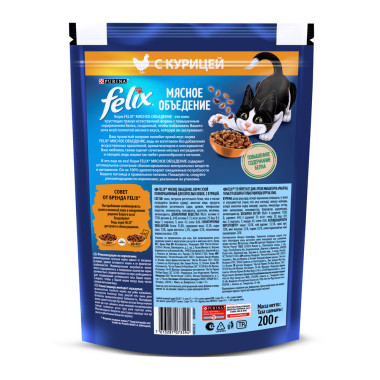 Felix Мясное объедение для взрослых кошек, с курицей