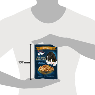 Влажный корм FELIX® Мясные Ломтики для кошек с курицей