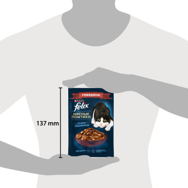 FELIX® Мясные Ломтики, Корм консервированный полнорационный для взрослых кошек, с говядиной 75г