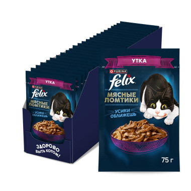 FELIX® Мясные Ломтики, Корм консервированный полнорационный для взрослых кошек, с уткой 75г
