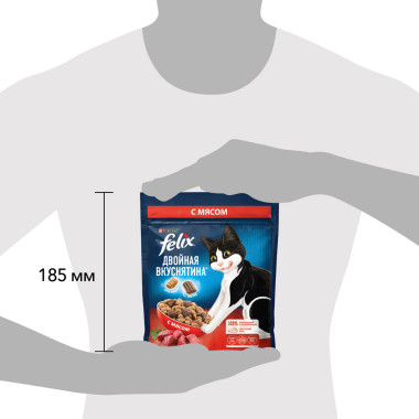 Сухой корм FELIX® Двойная Вкуснятина® для взрослых кошек, с мясом, Пакет, 200г