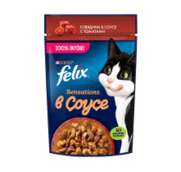 FELIX Sensations souce