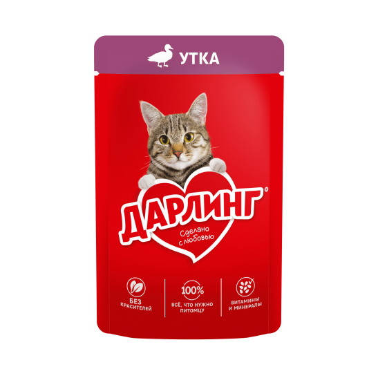 ДАРЛИНГ влажный корм утка для кошек